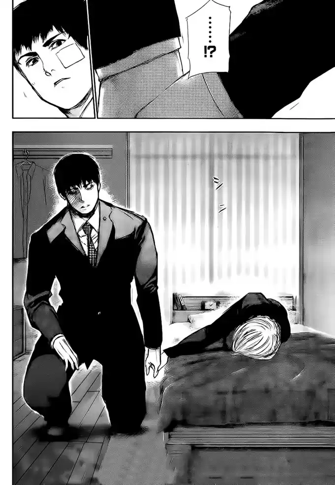 Read Tokyo Ghoul Pt Br Manga Online