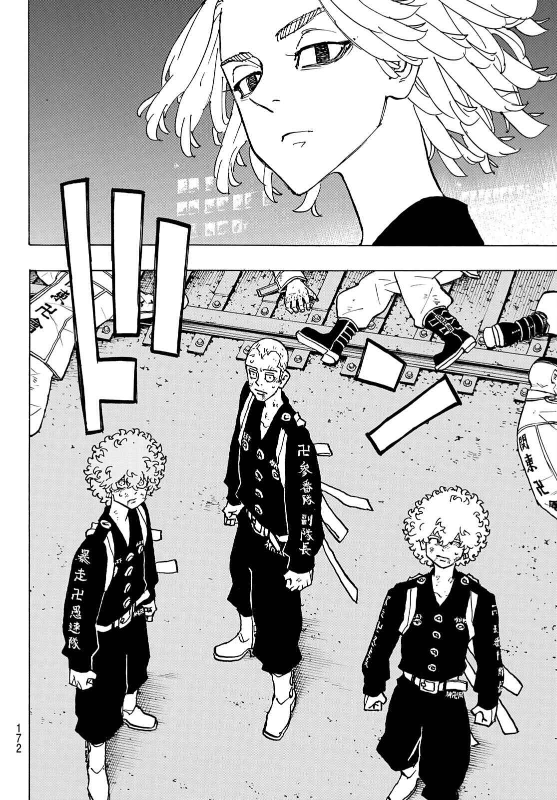 Read Tokyo Revengers Pt Br Manga Online