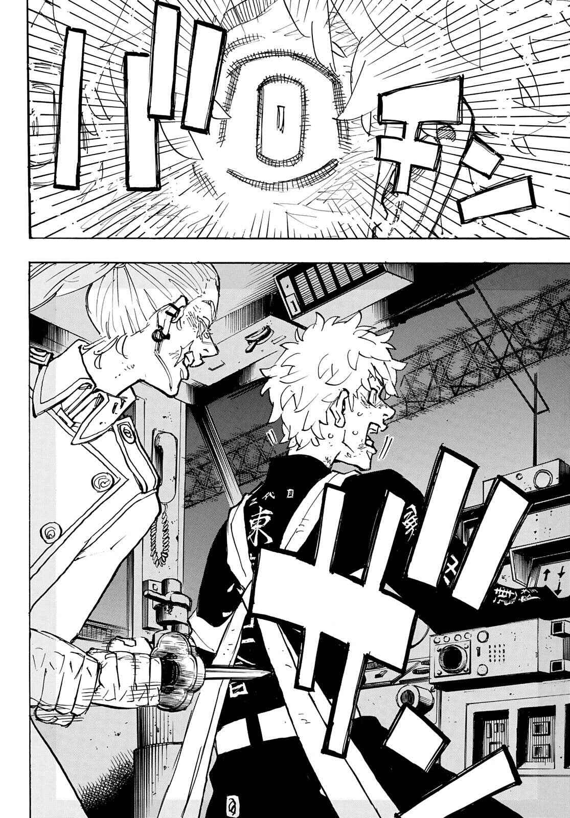 Read Tokyo Revengers Pt Br Manga Online