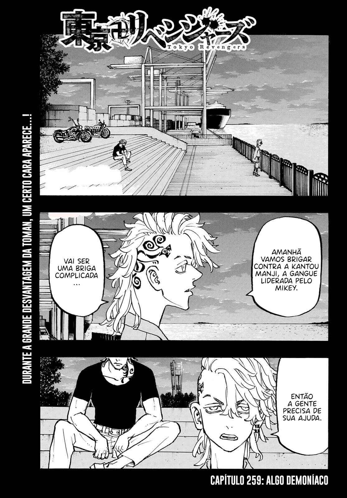 Read Tokyo Revengers Pt Br Manga Online
