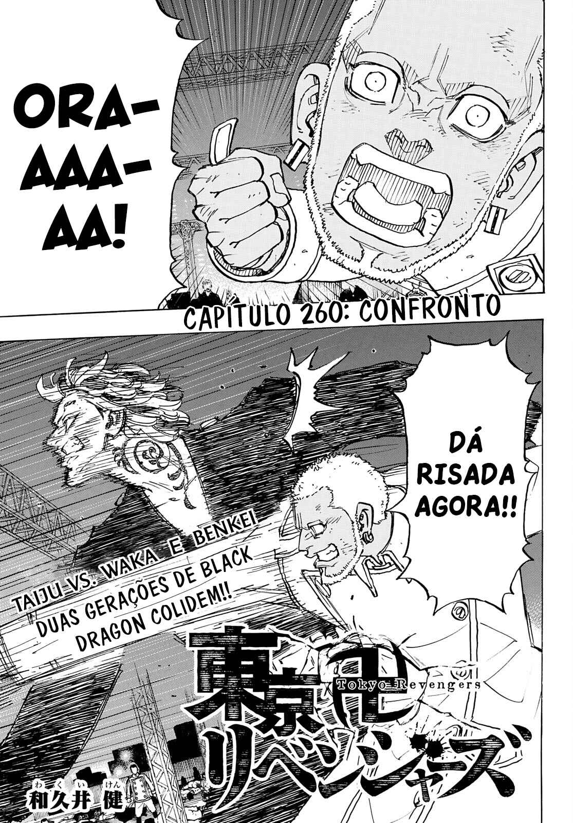 Read Tokyo Revengers Pt Br Manga Online