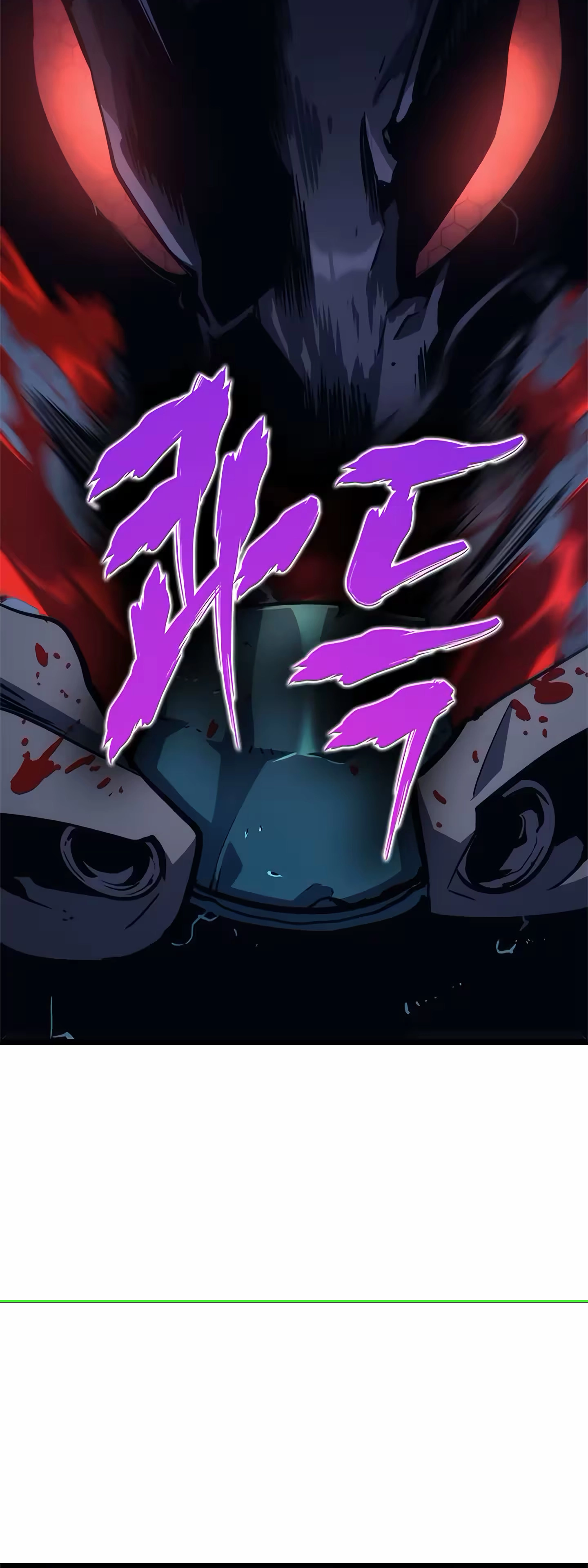 Read Upando Sozinho Pt Br Manga Online