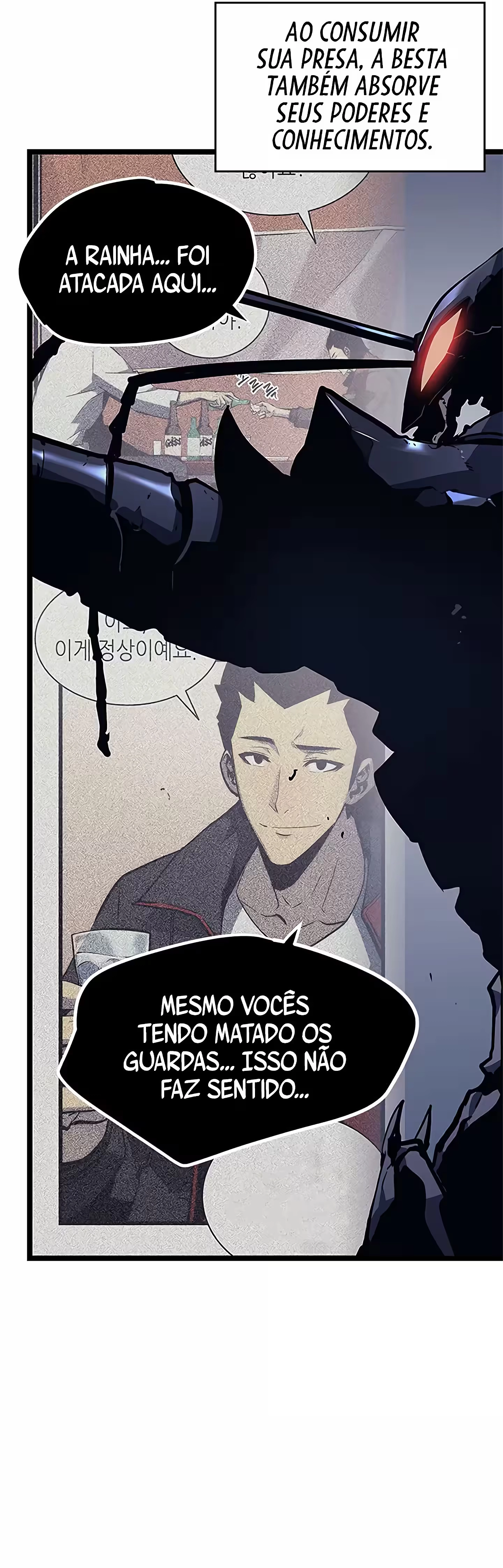 Read Upando Sozinho Pt Br Manga Online