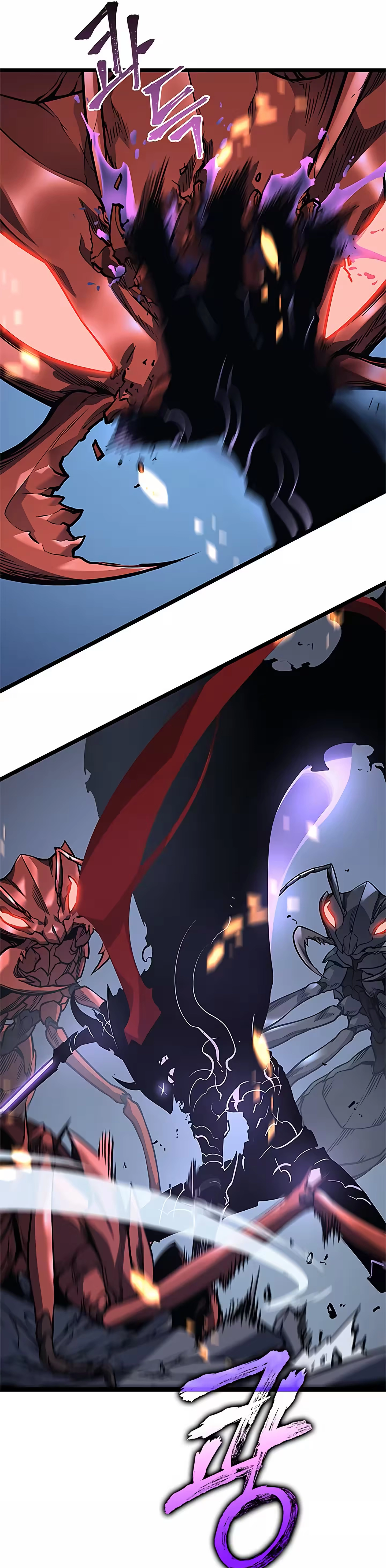 Read Upando Sozinho Pt Br Manga Online