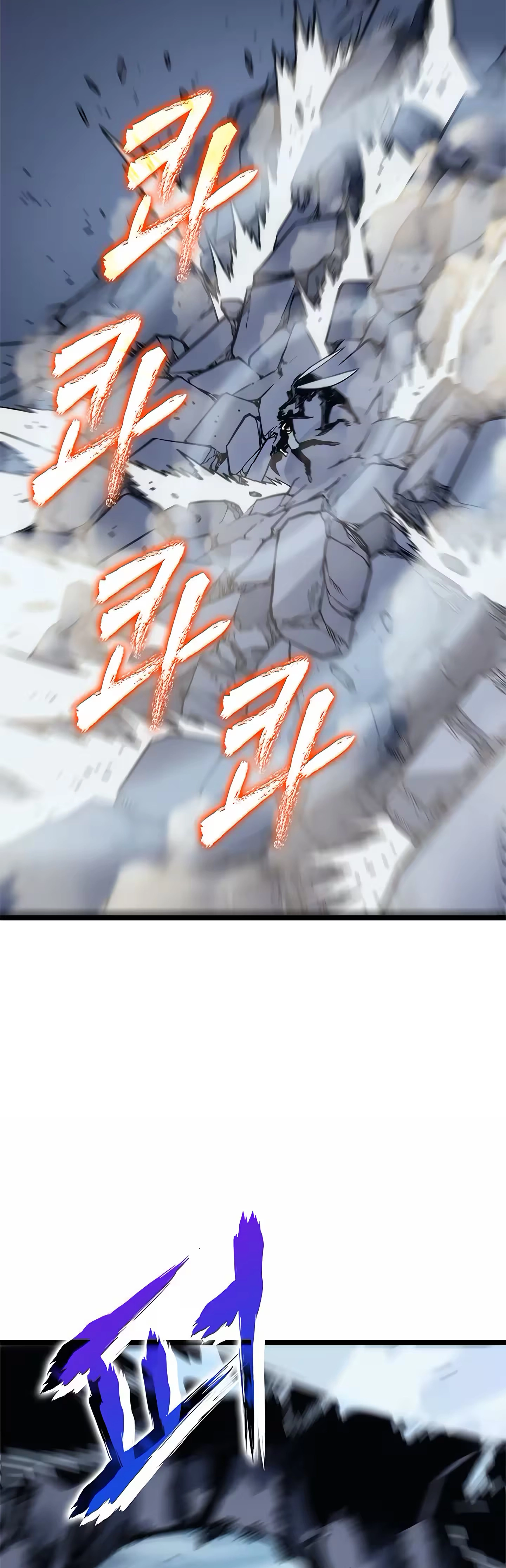 Read Upando Sozinho Pt Br Manga Online