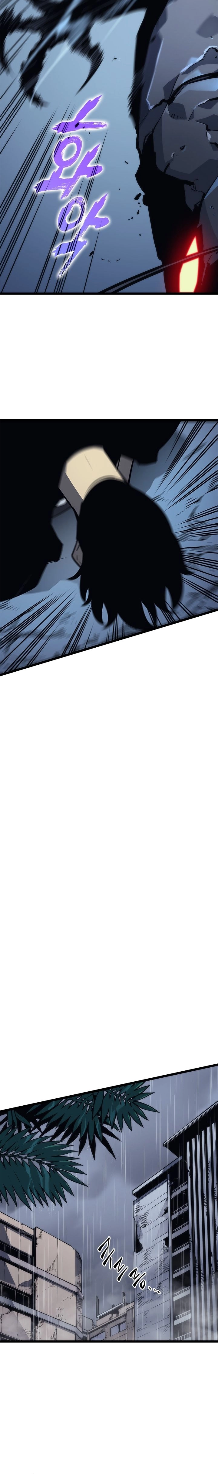 Read Upando Sozinho Pt Br Manga Online