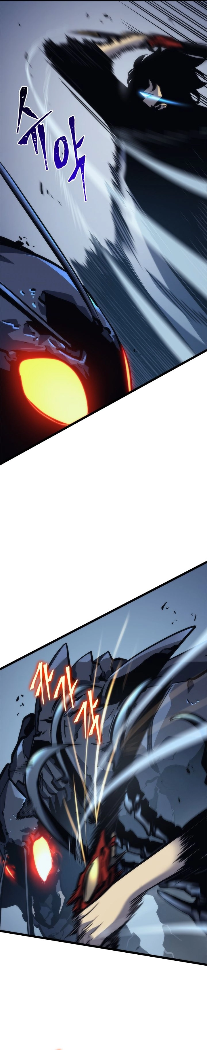 Read Upando Sozinho Pt Br Manga Online