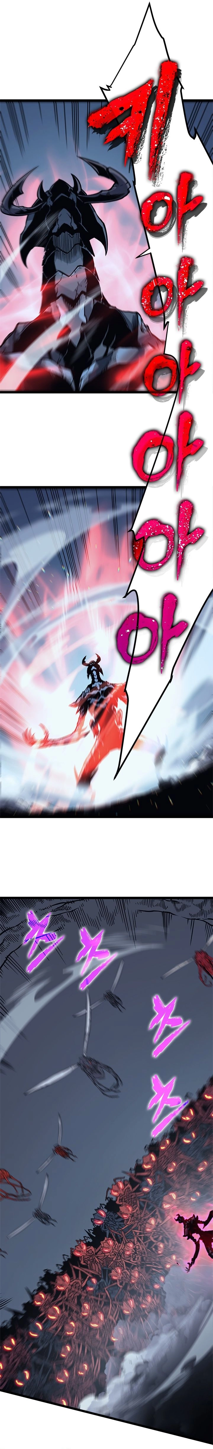 Read Upando Sozinho Pt Br Manga Online