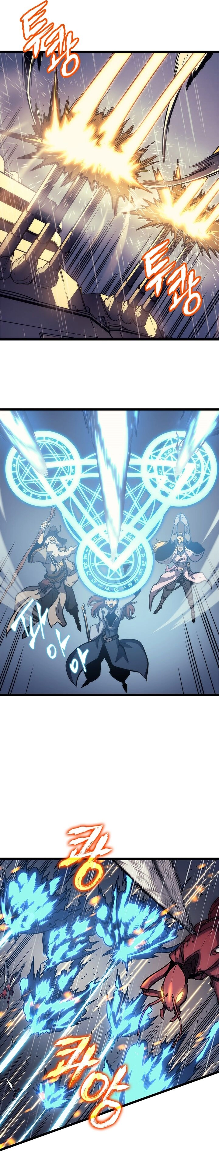 Read Upando Sozinho Pt Br Manga Online