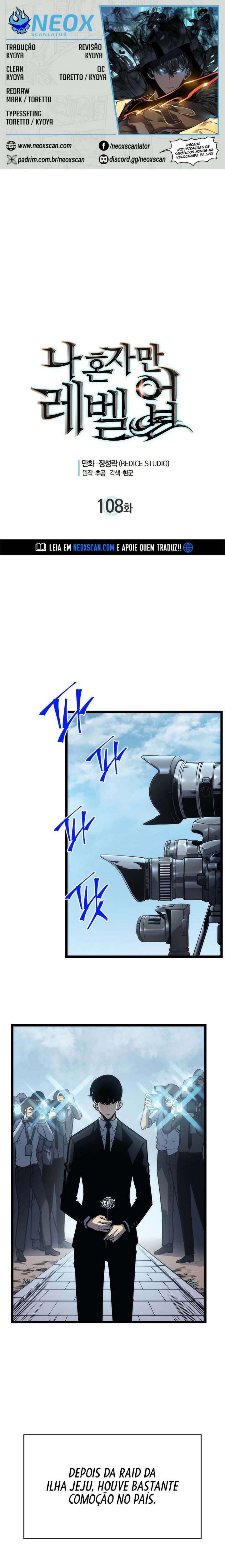 Read Upando Sozinho Pt Br Manga Online