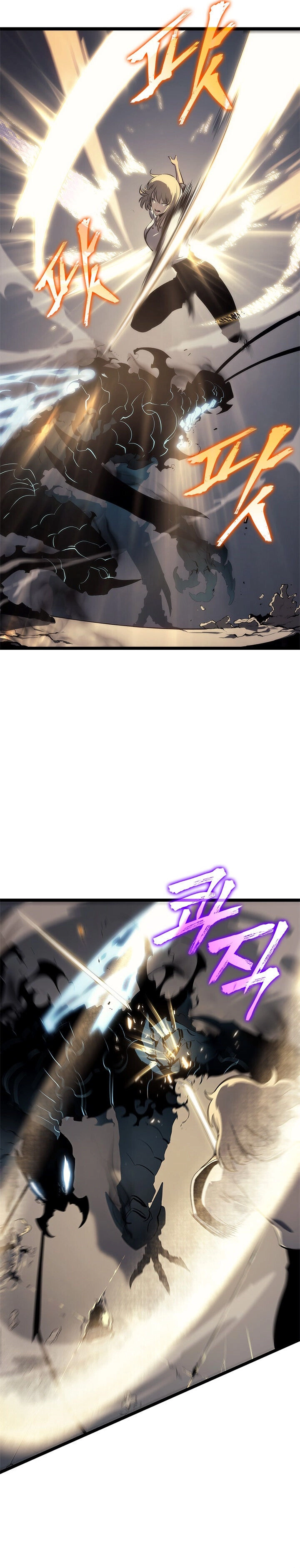 Read Upando Sozinho Pt Br Manga Online