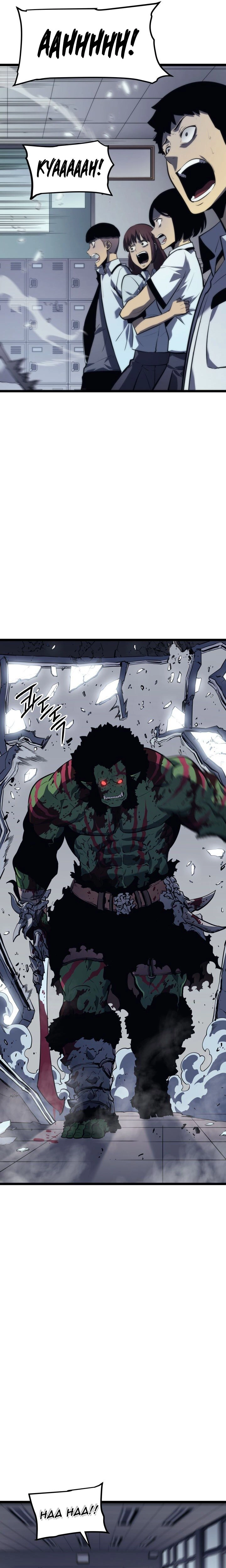 Read Upando Sozinho Pt Br Manga Online