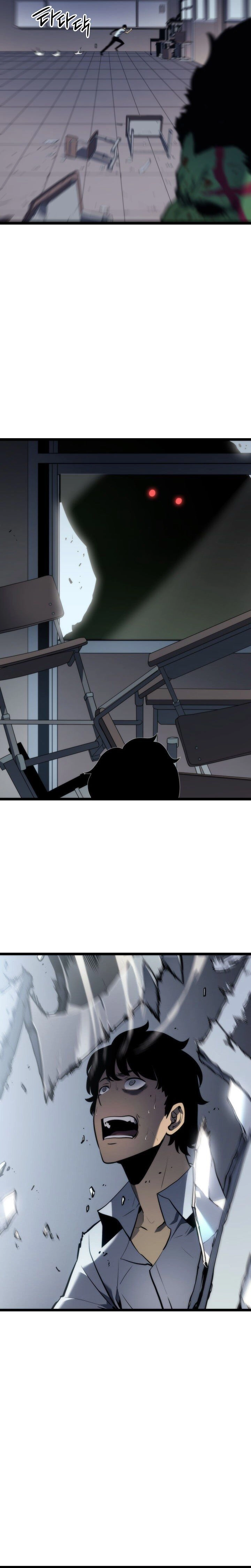 Read Upando Sozinho Pt Br Manga Online