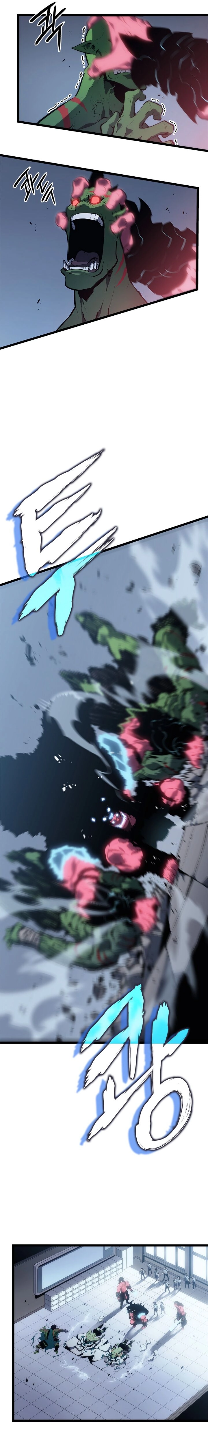 Read Upando Sozinho Pt Br Manga Online