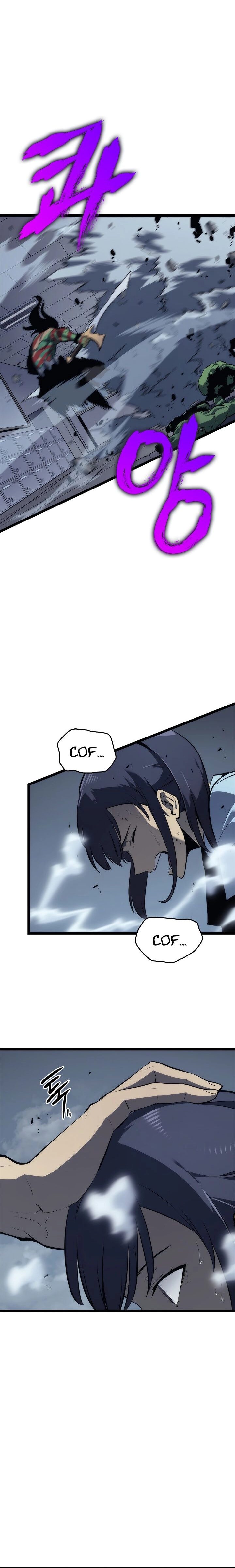 Read Upando Sozinho Pt Br Manga Online