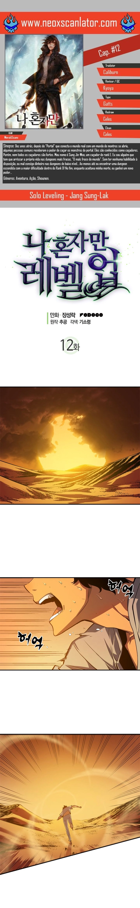 Read Upando Sozinho Pt Br Manga Online