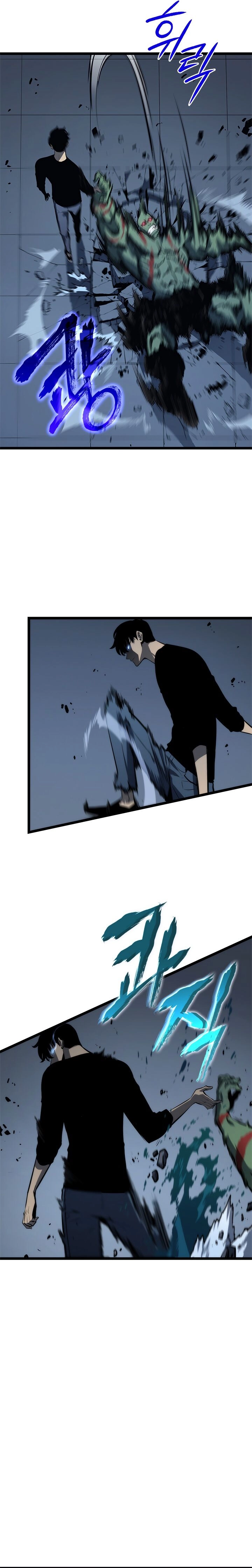 Read Upando Sozinho Pt Br Manga Online