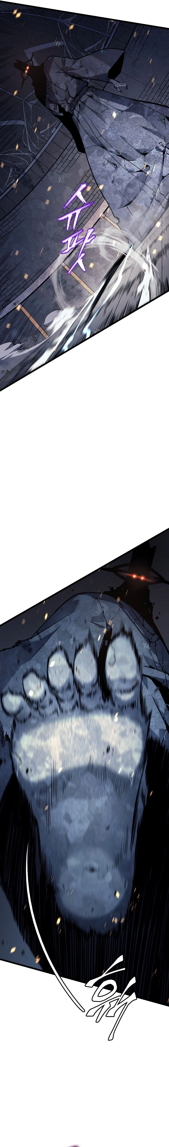 Read Upando Sozinho Pt Br Manga Online