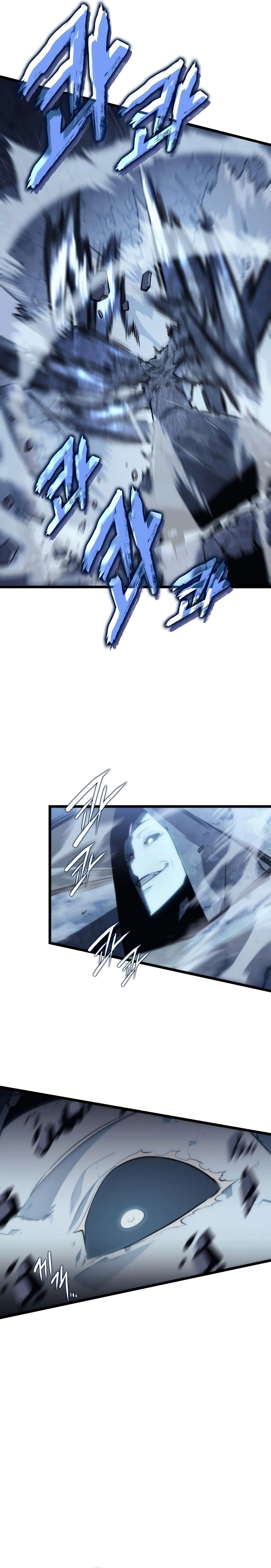 Read Upando Sozinho Pt Br Manga Online