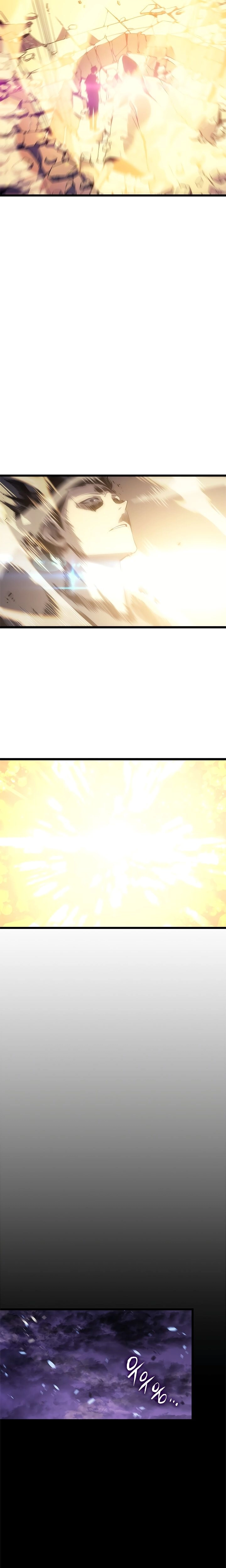 Read Upando Sozinho Pt Br Manga Online