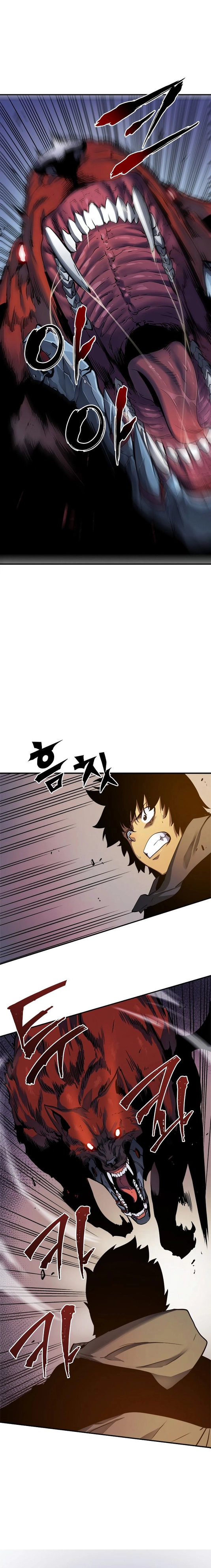 Read Upando Sozinho Pt Br Manga Online