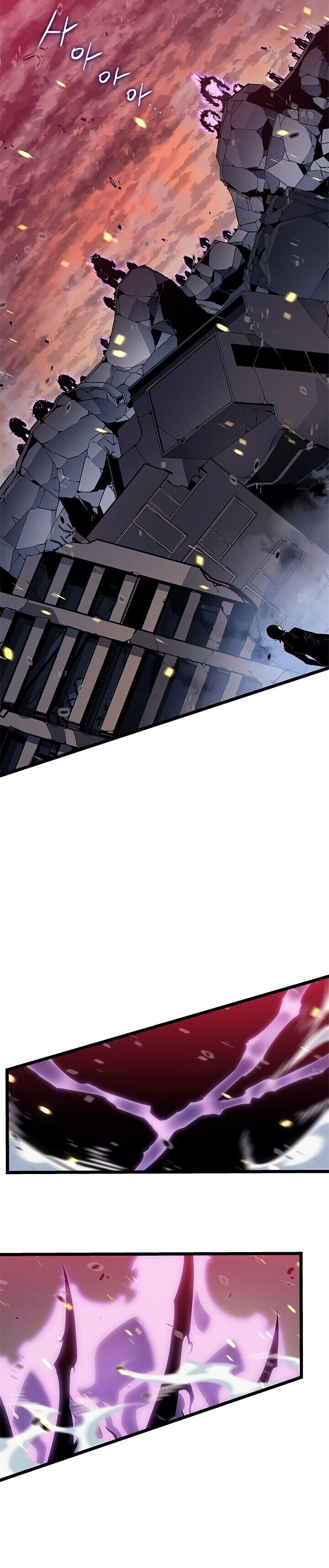 Read Upando Sozinho Pt Br Manga Online