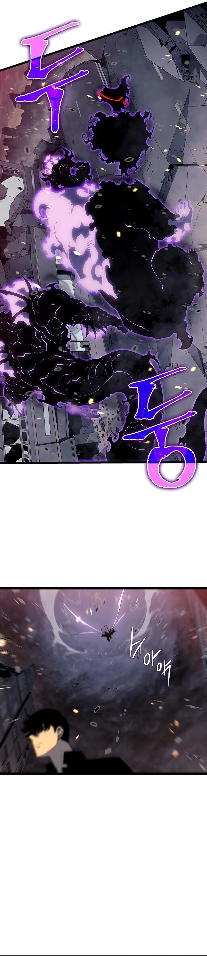 Read Upando Sozinho Pt Br Manga Online
