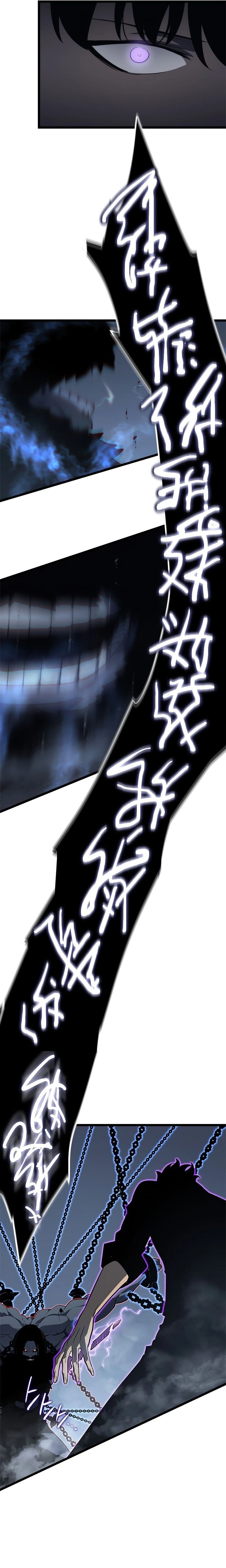 Read Upando Sozinho Pt Br Manga Online