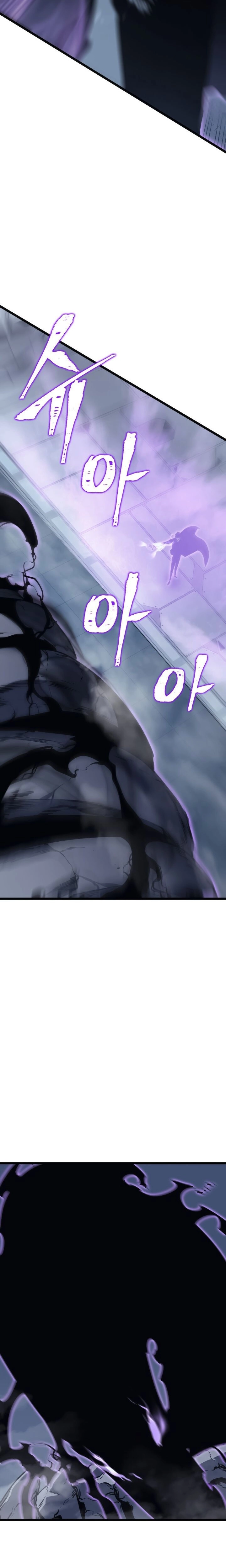 Read Upando Sozinho Pt Br Manga Online