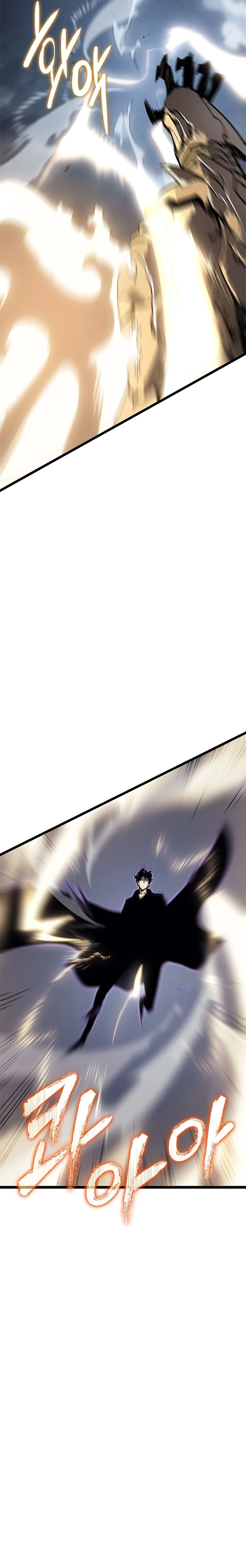 Read Upando Sozinho Pt Br Manga Online
