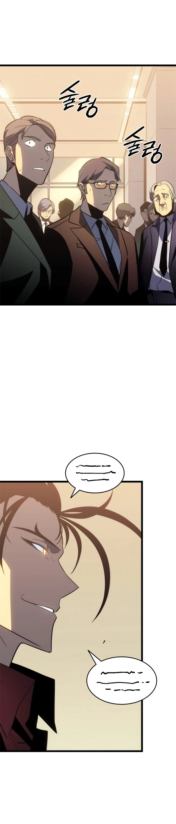 Read Upando Sozinho Pt Br Manga Online