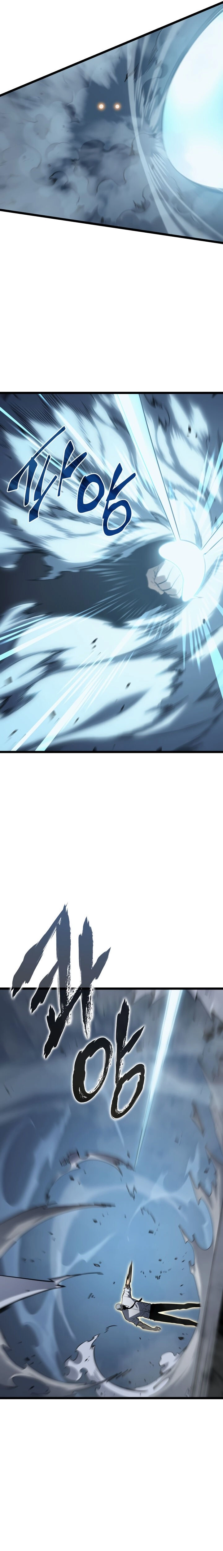 Read Upando Sozinho Pt Br Manga Online