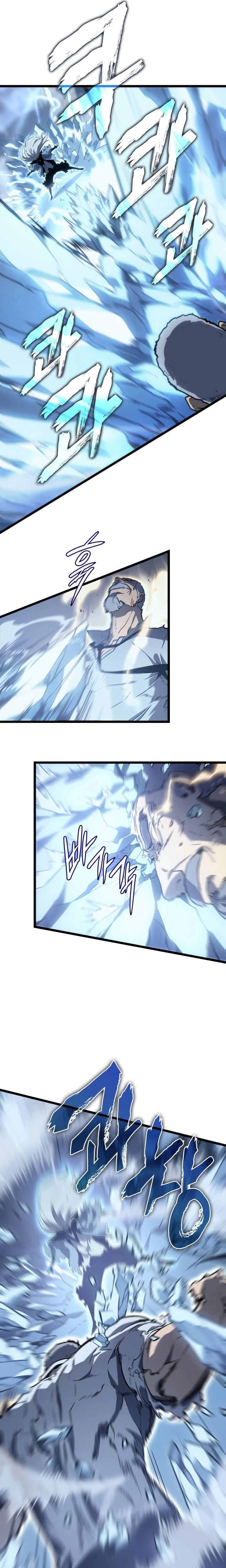 Read Upando Sozinho Pt Br Manga Online