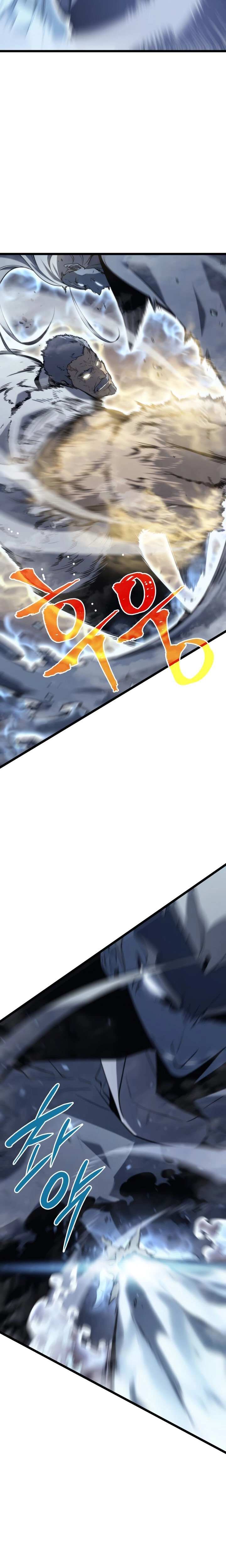 Read Upando Sozinho Pt Br Manga Online