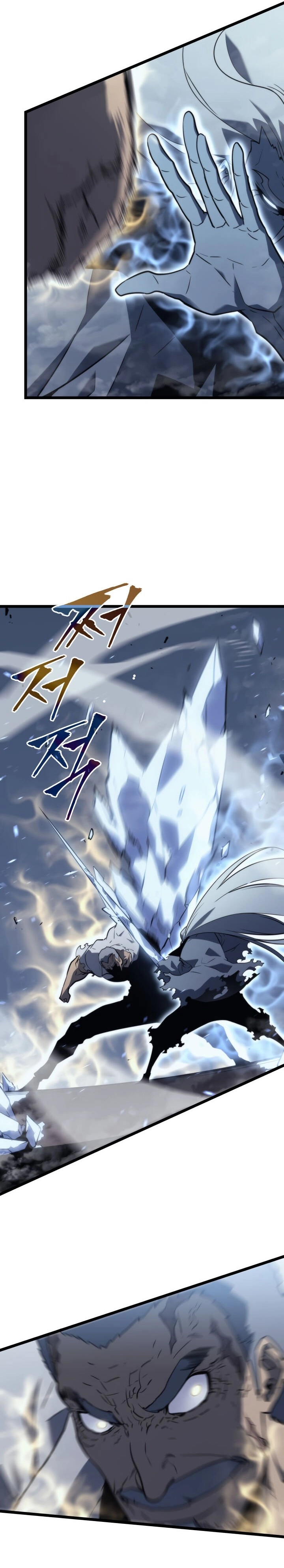 Read Upando Sozinho Pt Br Manga Online