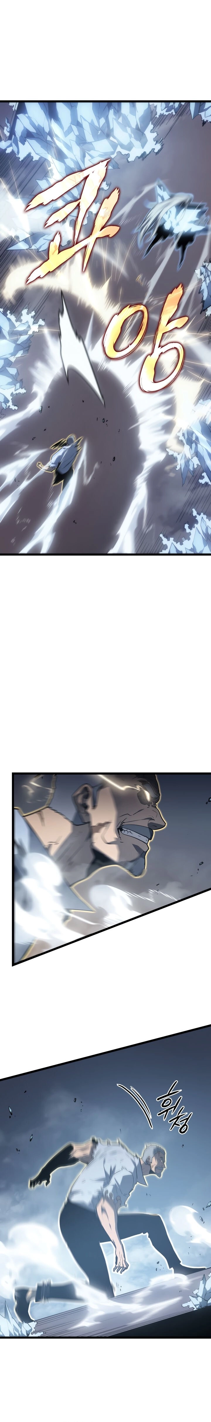 Read Upando Sozinho Pt Br Manga Online