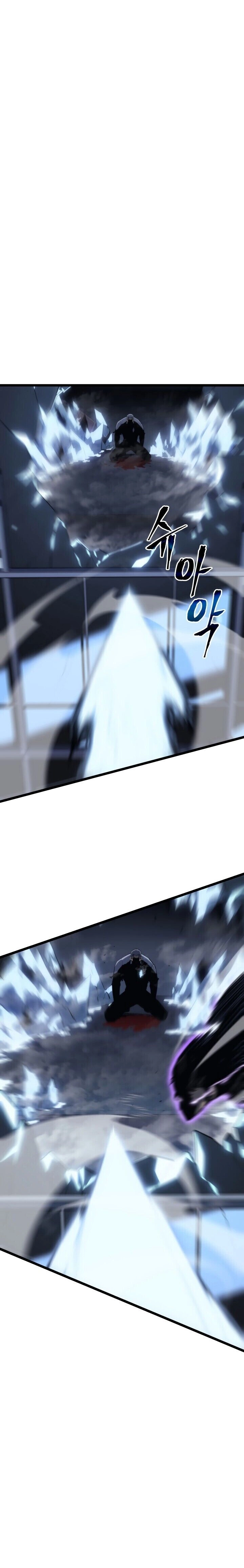 Read Upando Sozinho Pt Br Manga Online