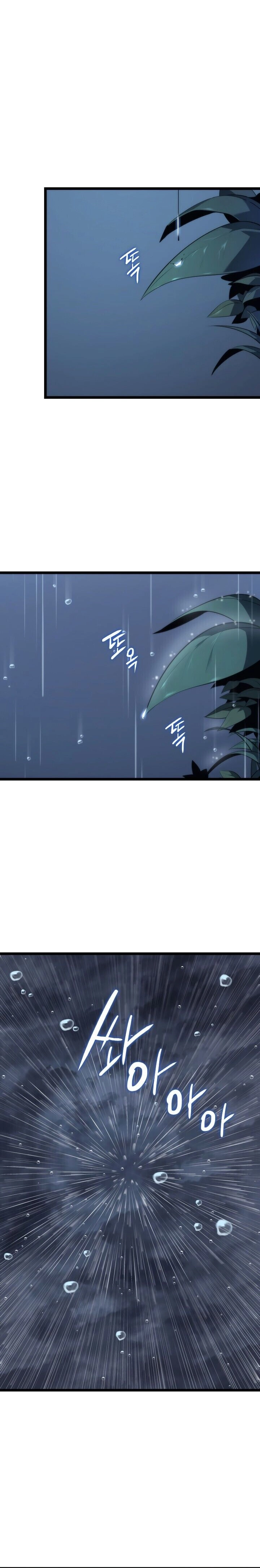Read Upando Sozinho Pt Br Manga Online
