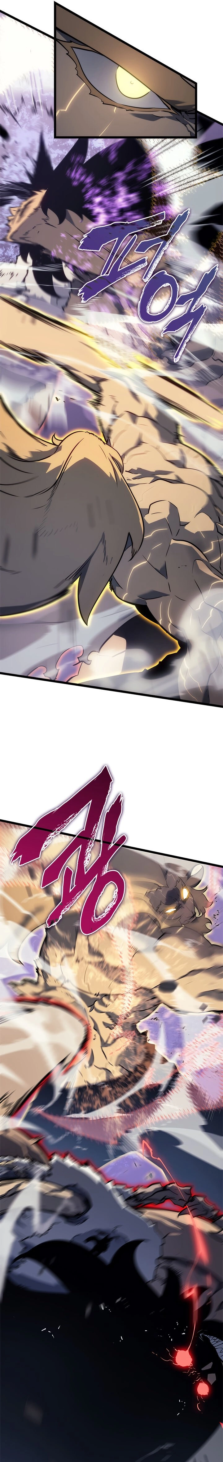 Read Upando Sozinho Pt Br Manga Online