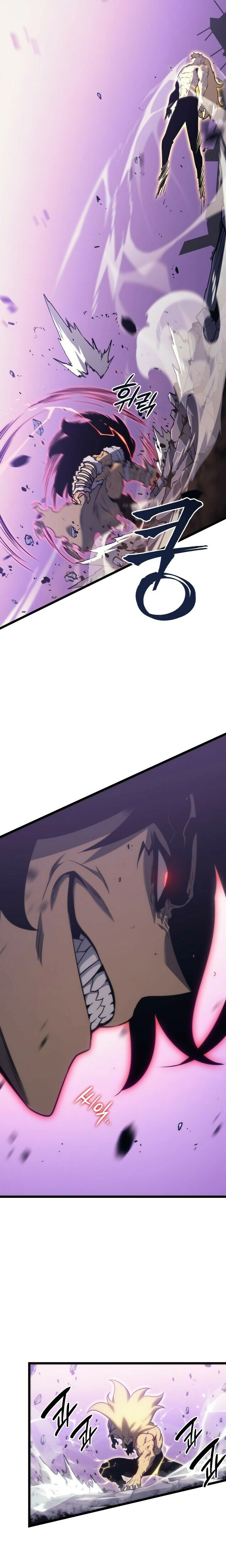 Read Upando Sozinho Pt Br Manga Online