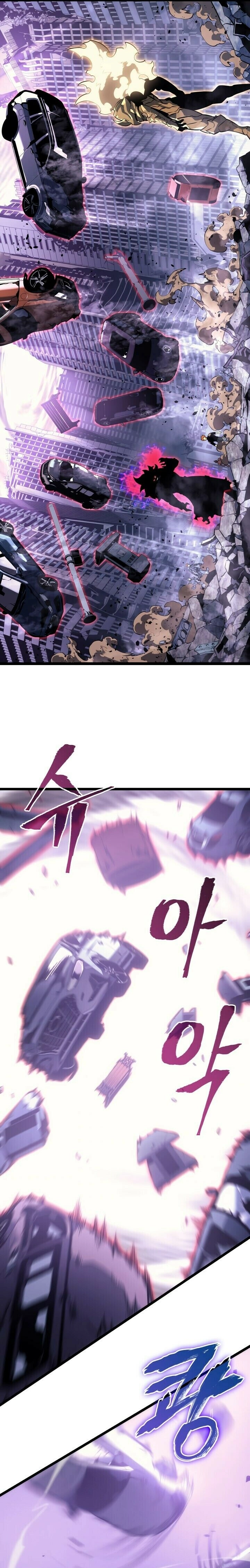 Read Upando Sozinho Pt Br Manga Online