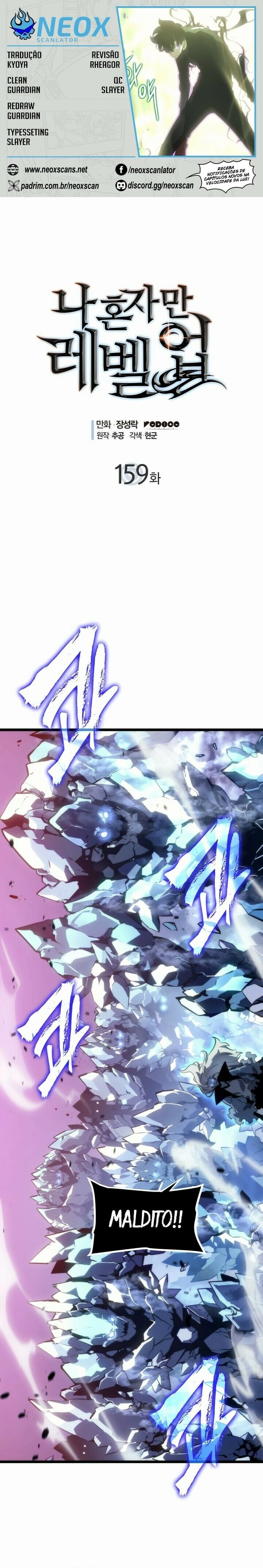 Read Upando Sozinho Pt Br Manga Online