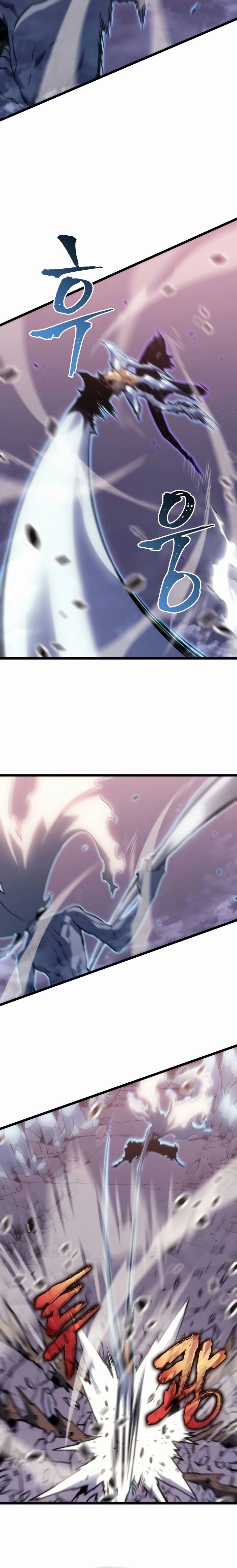 Read Upando Sozinho Pt Br Manga Online