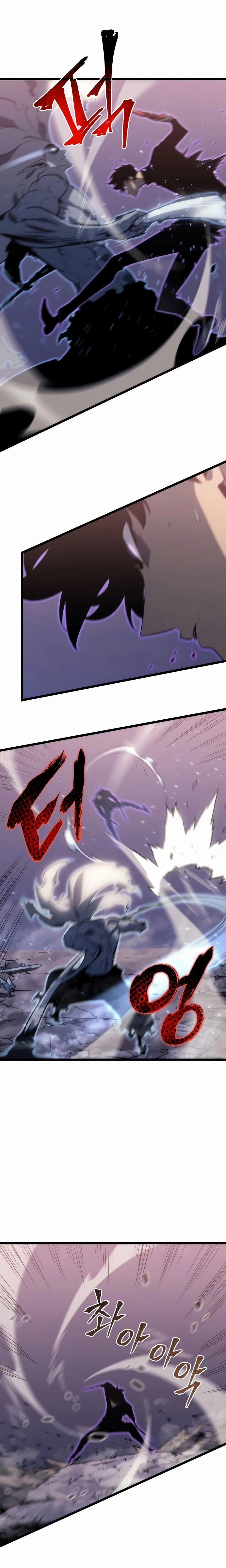 Read Upando Sozinho Pt Br Manga Online