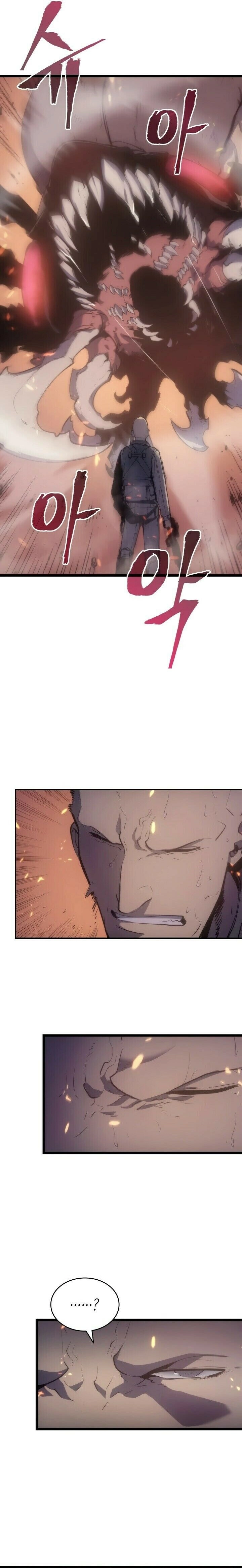 Read Upando Sozinho Pt Br Manga Online