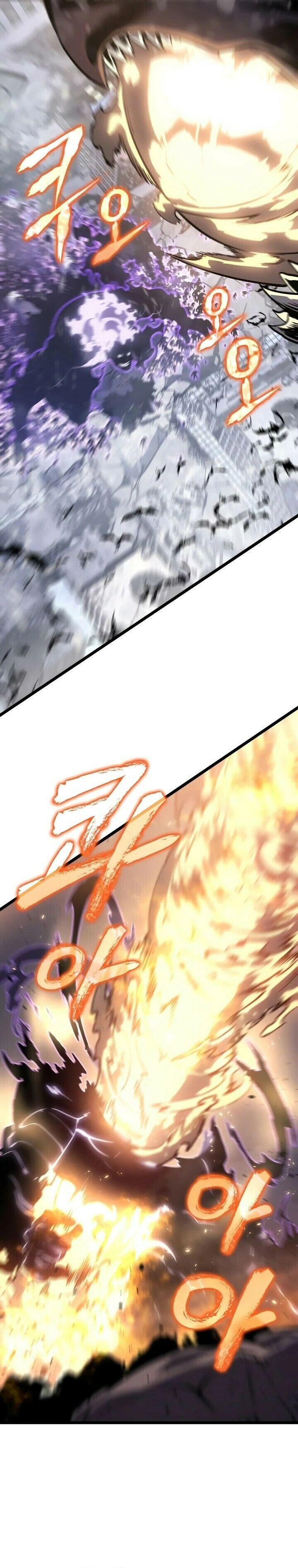 Read Upando Sozinho Pt Br Manga Online