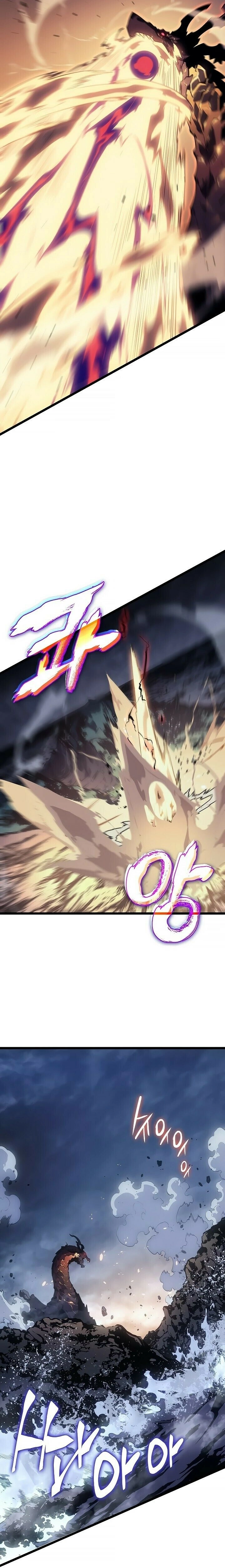 Read Upando Sozinho Pt Br Manga Online