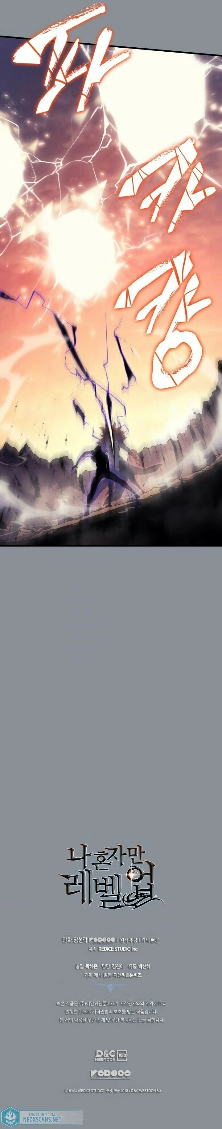 Read Upando Sozinho Pt Br Manga Online