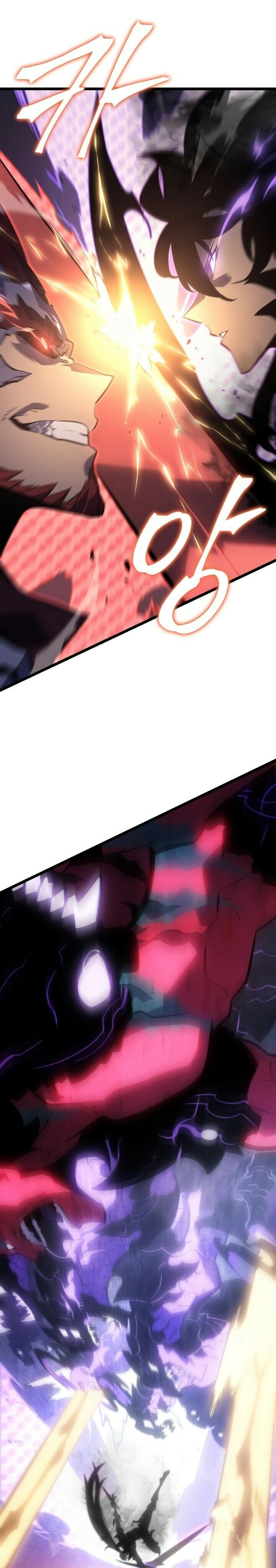 Read Upando Sozinho Pt Br Manga Online