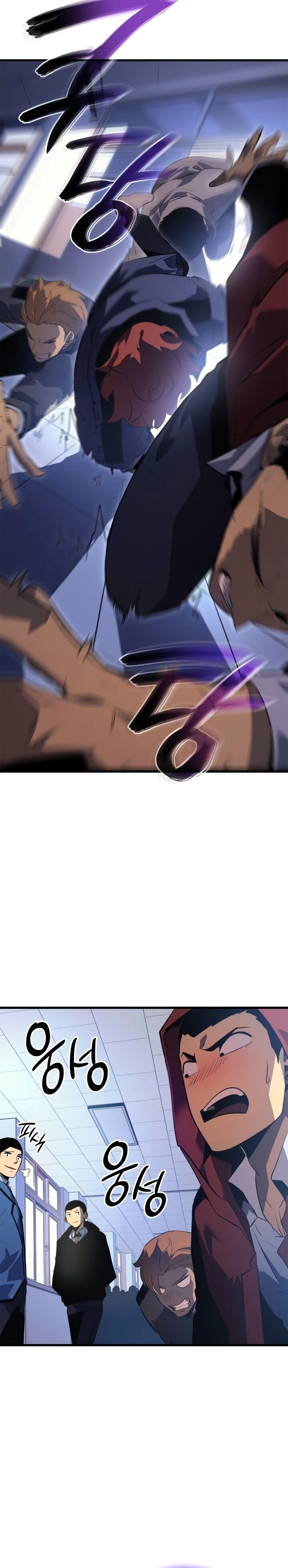 Read Upando Sozinho Pt Br Manga Online